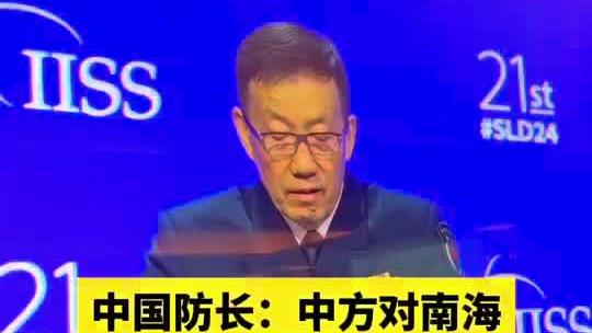 刘建宏：中国足球现状已是全方位落后差距非常明显，不改变没出路